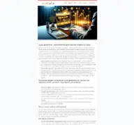 Kleine Seitenvorschau von goldleads.de