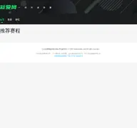 Kleine Seitenvorschau von yoka.com