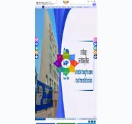 Kleine Seitenvorschau von copyright.gov.in