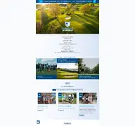 Kleine Seitenvorschau von golfclub-bad-woerishofen.de