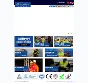 Kleine Seitenvorschau von hpgk.com