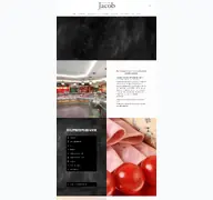 Kleine Seitenvorschau von metzgerei-bauernladen-jacob.de