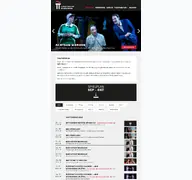 Kleine Seitenvorschau von regensburgerturmtheater.de