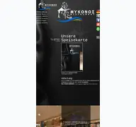 Kleine Seitenvorschau von mykonos-geilenkirchen.de