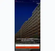 Kleine Seitenvorschau von kafuufuchaku.resorthotel.de