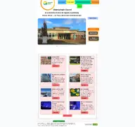 Kleine Seitenvorschau von oberschule-garrel.de