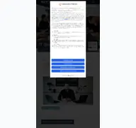 Kleine Seitenvorschau von ext-com.de