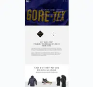 Kleine Seitenvorschau von gore-tex.de