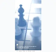 Kleine Seitenvorschau von sesb-schulschachturnier.de