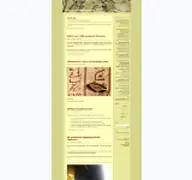 Kleine Seitenvorschau von sethos.blogger.de