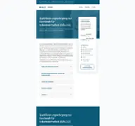 Kleine Seitenvorschau von akademie.medical-airport-service.de