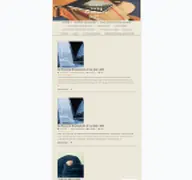 Kleine Seitenvorschau von sevecke-pohlen-blog.de