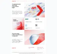 Kleine Seitenvorschau von nspk.ru