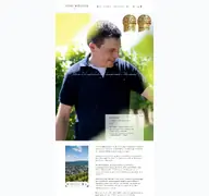 Kleine Seitenvorschau von weingut-toni-mueller.de