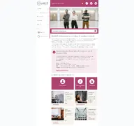 Kleine Seitenvorschau von graduateschool.charite.de