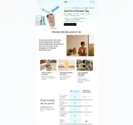 Kleine Seitenvorschau von iulabs.de