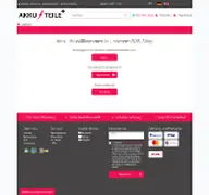 Kleine Seitenvorschau von akkuteile-b2b.de