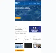 Kleine Seitenvorschau von stc-spb.ru