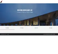 Kleine Seitenvorschau von zjzdlo.com