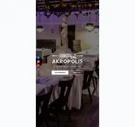 Kleine Seitenvorschau von akropolis-kaltenkirchen.de