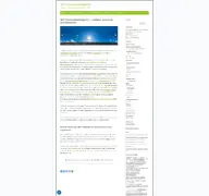Kleine Seitenvorschau von 360.schnurstracks.de