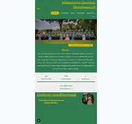 Kleine Seitenvorschau von schuetzenverein-v-e.de