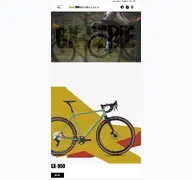 Kleine Seitenvorschau von gravel.fahrradmanufaktur.de