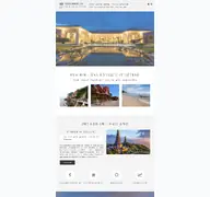 Kleine Seitenvorschau von thailand-immobilien.ch