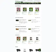 Kleine Seitenvorschau von green24.de