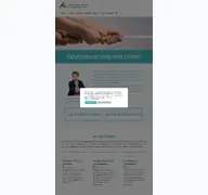 Kleine Seitenvorschau von aktionsbund.de