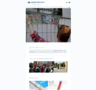 Kleine Seitenvorschau von aktion-west-ost.de