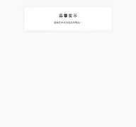 Kleine Seitenvorschau von 333985.com