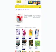 Kleine Seitenvorschau von unibuch-ovg.buchhandlung.de