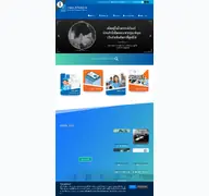 Kleine Seitenvorschau von pwa.co.th