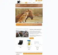 Kleine Seitenvorschau von tierfutter-fischer.de