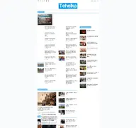 Kleine Seitenvorschau von tehelka.com