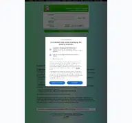 Kleine Seitenvorschau von codicefiscaleonline.com