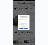 Kleine Seitenvorschau von columbiaspectator.com