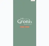 Kleine Seitenvorschau von gronis-restaurant.de