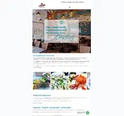 Kleine Seitenvorschau von neptuns-fisch-und-mehr.de