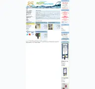 Kleine Seitenvorschau von grosshandel-hahn.de