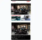 Kleine Seitenvorschau von yamaha-mannheim.de