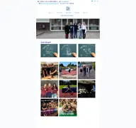 Kleine Seitenvorschau von bertbrechtgymnasium.de
