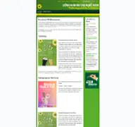 Kleine Seitenvorschau von gruene-freinsheim.de