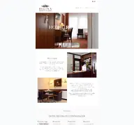 Kleine Seitenvorschau von hotel-regina-lu.de