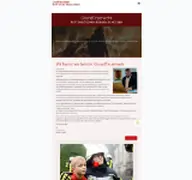 Kleine Seitenvorschau von grundfeuerwehr.de