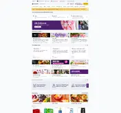 Kleine Seitenvorschau von ocado.com
