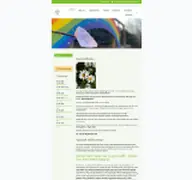 Kleine Seitenvorschau von grundschulestrohbrueck.lernnetz.de