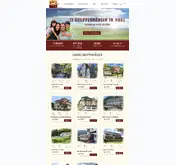 Kleine Seitenvorschau von gruppenferienhaus.de
