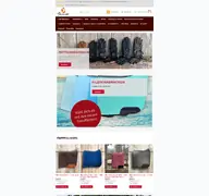 Kleine Seitenvorschau von shop.iberosattel.de